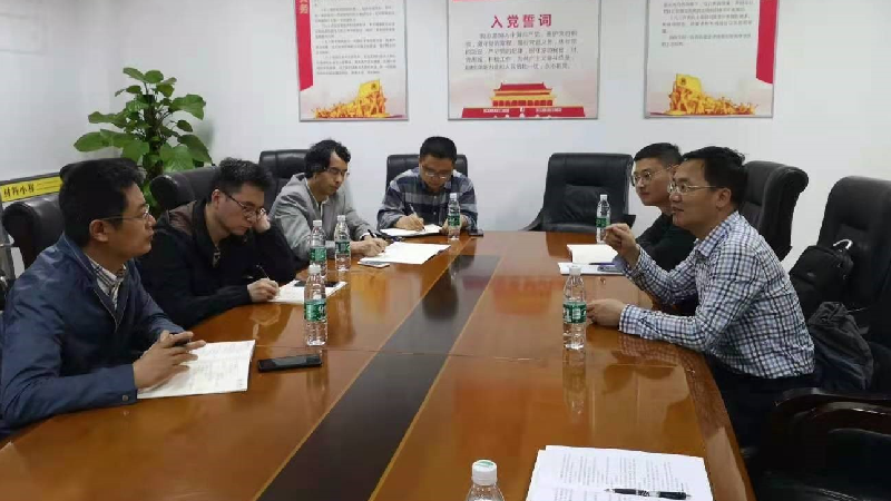 河北省铁道学会:推动铁路技术研究与发展